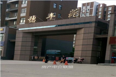 急用钱！！！四方城小区3室1厅2卫