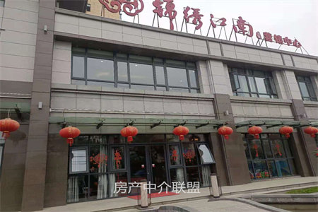 城东名仕豪庭西区3室送车位138万141.7m2出售