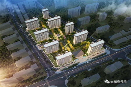 密州东顺花园3室2厅1卫92.6万116m2出售